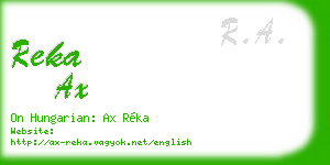 reka ax business card